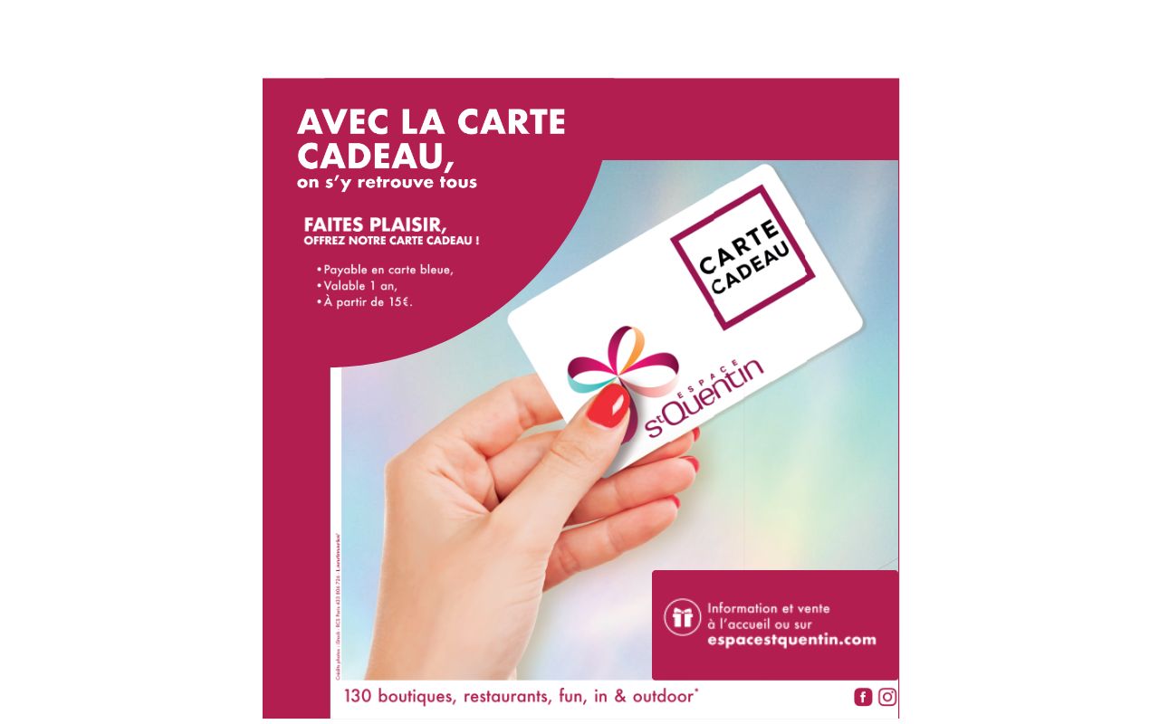 Carte cadeau Espace St Quentin